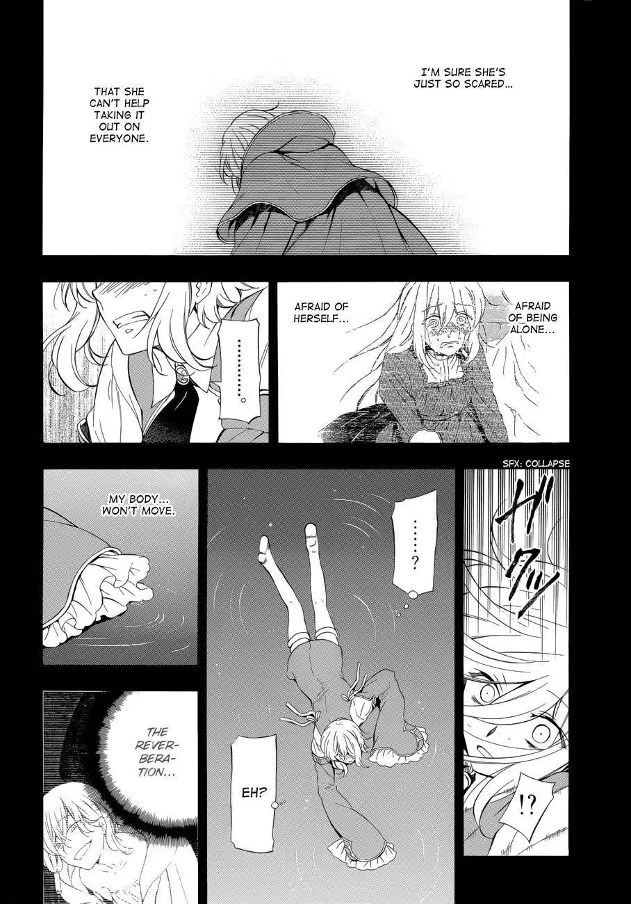 Pandora Hearts Chapter 94 4